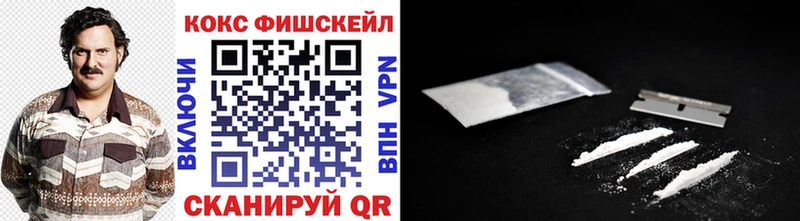 что такое   Балашов  Кокаин Боливия 
