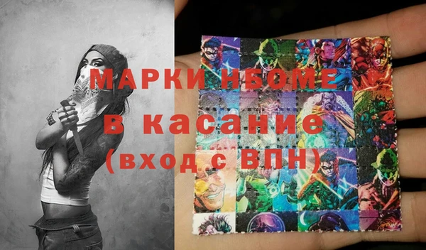 МДПВ Алексин