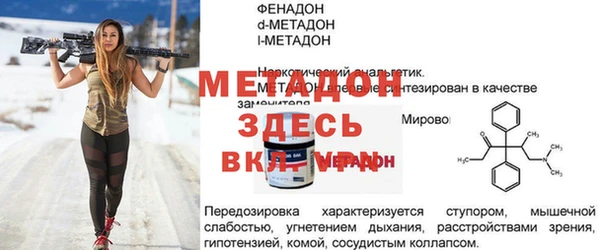 МДПВ Алексин