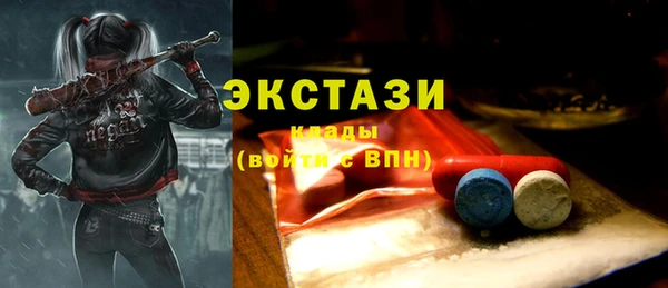 МДПВ Алексин