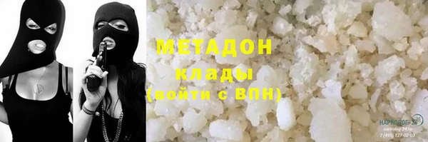 эйфоретик Алзамай
