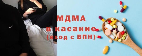 эйфоретик Алзамай