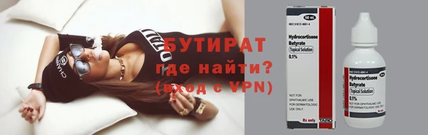 не бодяженный Алексеевка