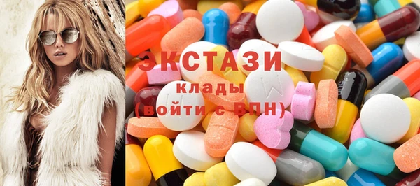 эйфоретик Алзамай