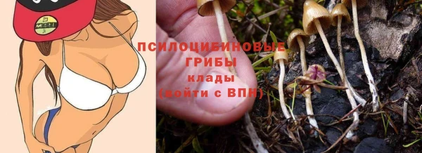 не бодяженный Алексеевка