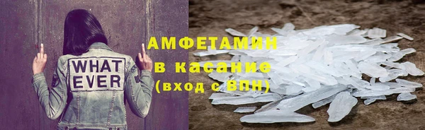 не бодяженный Алексеевка