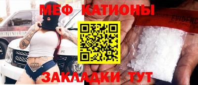 гашиш Ликино-Дулёво
