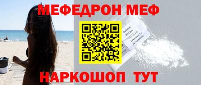 кокс Лесосибирск