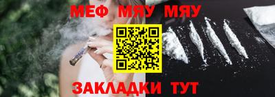 гашиш Ликино-Дулёво