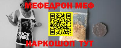гашиш Ликино-Дулёво