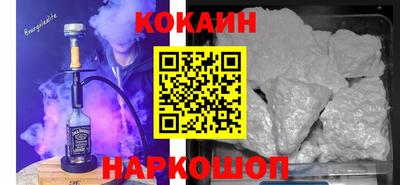 гашиш Ликино-Дулёво