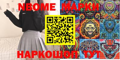 гашиш Ликино-Дулёво