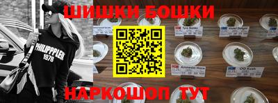 гашиш Ликино-Дулёво