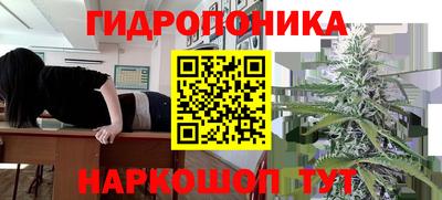 гашиш Ликино-Дулёво