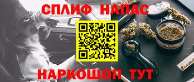 гашиш Ликино-Дулёво