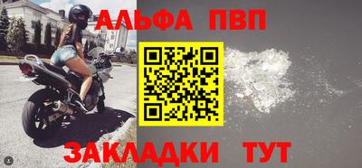 кокс Лесосибирск