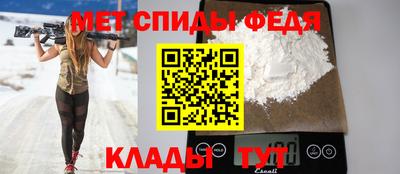 кокс Лесосибирск