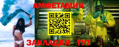 гашиш Ликино-Дулёво