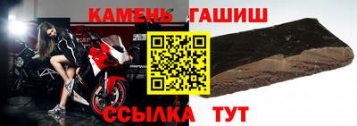 кокс Лесосибирск
