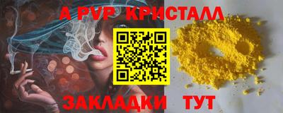 кокс Лесосибирск