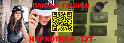 кокс Лесосибирск