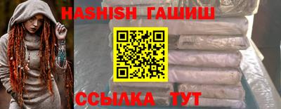 кокс Лесосибирск