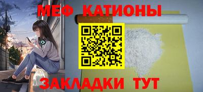 кокс Лесосибирск