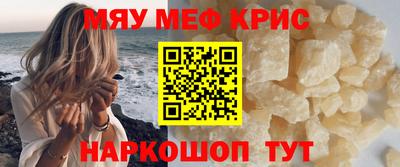 кокс Лесосибирск