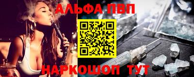 кокс Лесосибирск