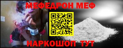 кокс Лесосибирск